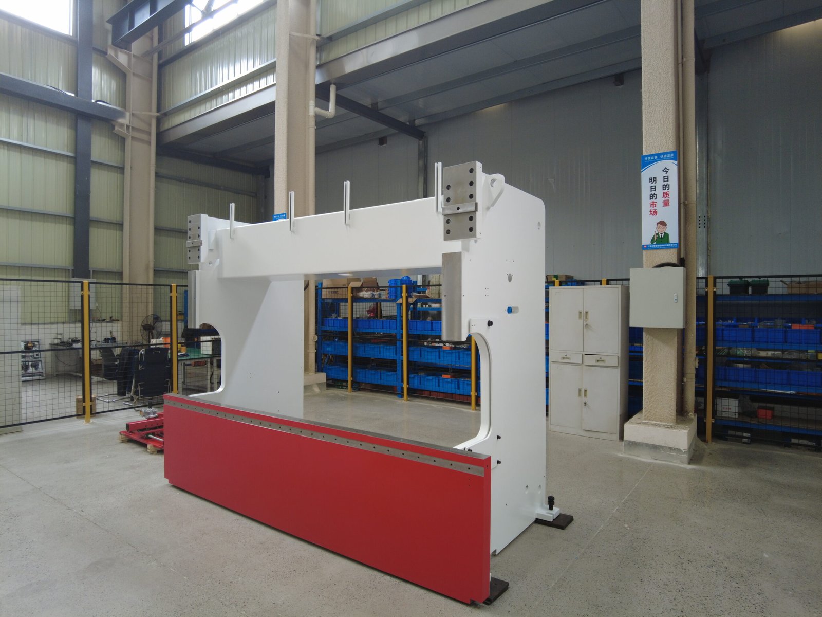 bastidor de la plegadora