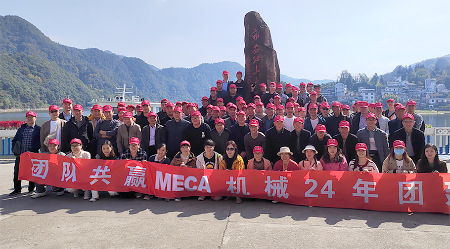 equipo de postventa de la plegadora meca 